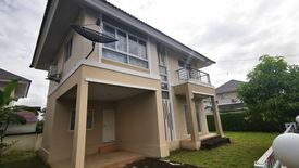 3 Bedroom House for sale in Karnkanok ville 12, San Pong, Chiang Mai