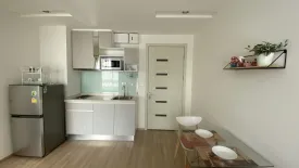 1 Bedroom Condo for rent in Artemis Sukhumvit 77, Suan Luang, Bangkok near BTS On Nut