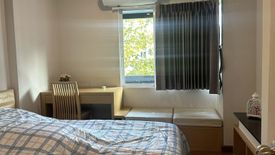 1 Bedroom Condo for rent in The Next Sukhumvit 52, Phra Khanong, Bangkok near BTS On Nut