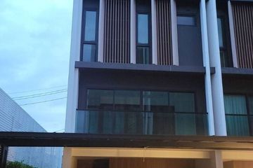 3 Bedroom Townhouse for sale in Lat Phrao, Bangkok