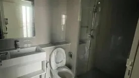 1 Bedroom Condo for sale in Dao Khanong, Bangkok near BTS Talat Phlu