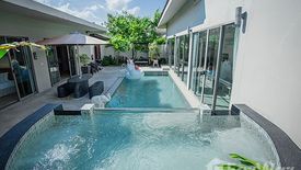 3 Bedroom Villa for rent in Yipmunta Pool Villa, Choeng Thale, Phuket