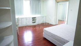 2 Bedroom Condo for rent in SCC Residence, Khlong Toei Nuea, Bangkok near MRT Sukhumvit