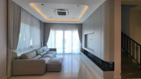 4 Bedroom House for rent in Bangkok Boulevard Signature Ladprao-Serithai, Khlong Kum, Bangkok