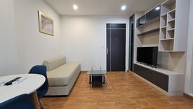 1 Bedroom Condo for rent in The President Phetkasem - Bangkhae, Bang Khae Nuea, Bangkok near MRT Lak Song