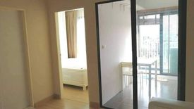 1 Bedroom Condo for rent in The Niche Mono Ratchavipha, Wong Sawang, Bangkok