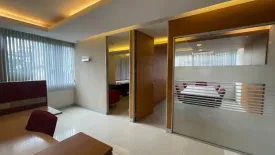 Office for rent in Monterey Place, Khlong Toei, Bangkok near MRT Queen Sirikit National Convention Centre