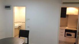 1 Bedroom Condo for rent in Lumpini Place Rama VIII, Bang Yi Khan, Bangkok near MRT Bang Yi Khan