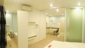 1 Bedroom Condo for sale in S1 Condominium, Suan Luang, Bangkok