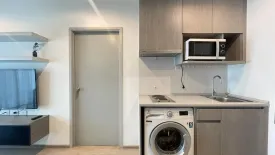 1 Bedroom Condo for sale in Ideo Wutthakat, Bang Kho, Bangkok near BTS Wutthakat