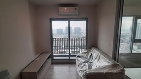 1 Bedroom Condo for sale in Niche Mono Ramkhamhaeng, Hua Mak, Bangkok near MRT Hua Mak