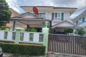4 Bedroom House for rent in Supalai Hills, Si Sunthon, Phuket