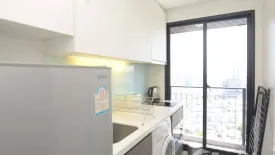 Condo for sale in Urbano Absolute Sathon - Taksin, Khlong Ton Sai, Bangkok near BTS Krung Thon Buri