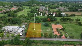 Land for sale in Cha am, Phetchaburi