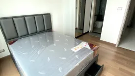 1 Bedroom Condo for sale in Supalai Oriental Sukhumvit 39, Khlong Tan Nuea, Bangkok