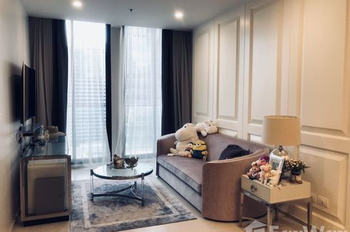 1 Bedroom Condo for sale in Noble Ploenchit, Langsuan, Bangkok near BTS Ploen Chit