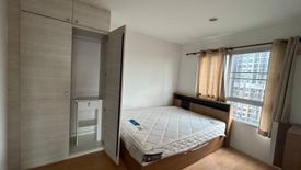 1 Bedroom Condo for rent in Lumpini Place Srinakarin, Suan Luang, Bangkok near MRT Phatthanakan