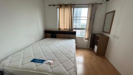 1 Bedroom Condo for rent in Lumpini Place Srinakarin, Suan Luang, Bangkok near MRT Phatthanakan