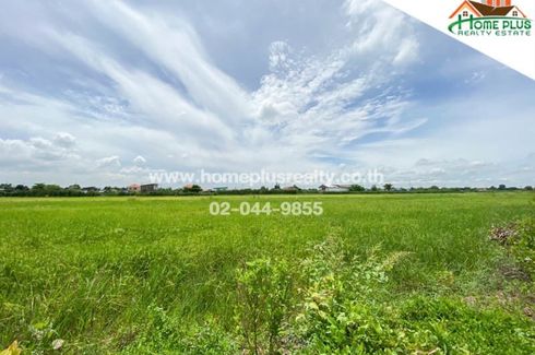 Land for sale in Bueng Sanan, Pathum Thani