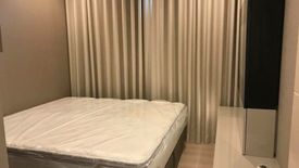 2 Bedroom Condo for rent in The Signature by URBANO, Sam Sen Nai, Bangkok near BTS Saphan Kwai