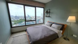 1 Bedroom Condo for rent in The Lofts Ekkamai, Phra Khanong, Bangkok near BTS Ekkamai