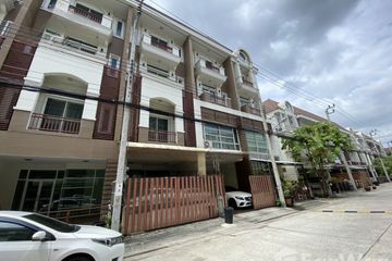 4 Bedroom Townhouse for sale in Premium Place Nawamin – Sukhapiban 1, Nawamin, Bangkok