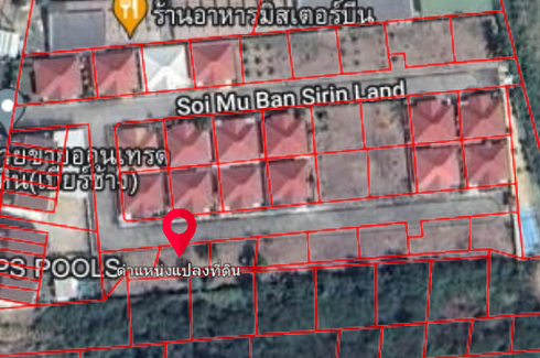 Land for sale in Sirinland, Hua Hin, Prachuap Khiri Khan