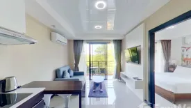 1 Bedroom Condo for sale in Mai Khao Beach Condotel, Mai Khao, Phuket