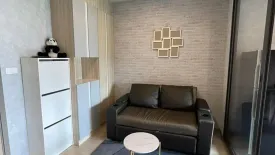 1 Bedroom Condo for sale in IDEO O2, Bang Na, Bangkok near BTS Bang Na