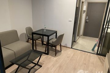 1 Bedroom Condo for rent in Ideo Rama 9 - Asoke, Huai Khwang, Bangkok near MRT Phra Ram 9