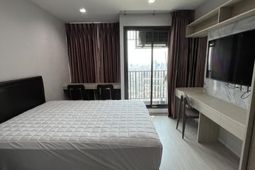 Condo for rent in Life Ladprao, Chom Phon, Bangkok near BTS Ladphrao Intersection