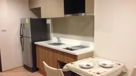 1 Bedroom Condo for rent in Rhythm Sathorn, Thung Wat Don, Bangkok near BTS Saphan Taksin