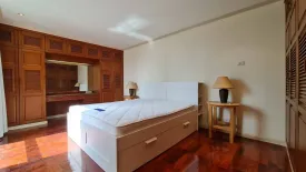 2 Bedroom Condo for rent in Somkid Gardens, Lumpini, Bangkok near BTS Chit Lom