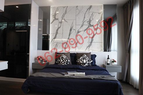 1 Bedroom Condo for sale in Thanon Phaya Thai, Bangkok near MRT Pratunam