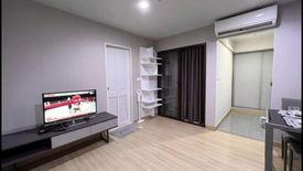 1 Bedroom Condo for rent in The Nich Mono Bangna, Bang Na, Bangkok near BTS Udom Suk