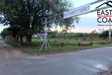 Land for sale in Takhian Tia, Chonburi