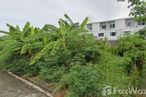 Land for sale in Khlong Kum, Bangkok