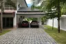 5 Bedroom House for sale in Mai Khao, Phuket