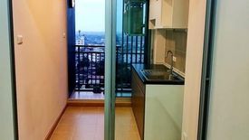 1 Bedroom Condo for sale in Supalai Park Talat Phlu Station, Talat Phlu, Bangkok near BTS Wutthakat