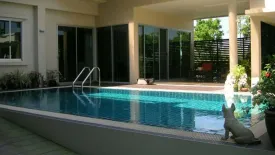 4 Bedroom Villa for rent in Baan Maailomruen, Nong Bon, Bangkok