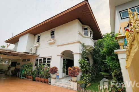 5 Bedroom House for sale in Sri Wattana, Din Daeng, Bangkok near MRT Ratchadaphisek
