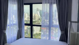 2 Bedroom Condo for rent in The Crest Phahonyothin 11, Phaya Thai, Bangkok near BTS Saphan Kwai