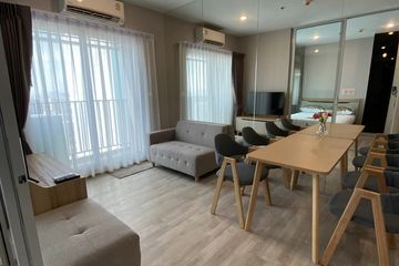 1 Bedroom Condo for rent in Niche Mono Ramkhamhaeng, Hua Mak, Bangkok near MRT Hua Mak