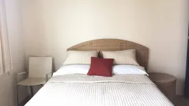 3 Bedroom Condo for rent in The Madison, Khlong Tan Nuea, Bangkok near BTS Phrom Phong