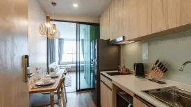 1 Bedroom Condo for sale in The Proud Rawai Condominium, Rawai, Phuket