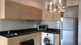 1 Bedroom Condo for rent in The Address Chidlom, Lumpini, Bangkok near BTS Chit Lom