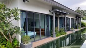 20 Bedroom Commercial for sale in Chalong, Phuket