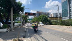 Land for sale in Phra Khanong, Bangkok near BTS Phra Khanong