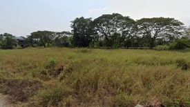 Land for sale in Saen Saep, Bangkok