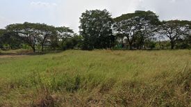 Land for sale in Saen Saep, Bangkok